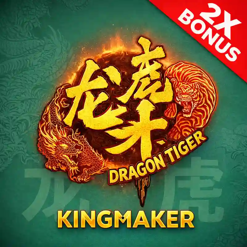 Play Dragon Tiger 2 online casino game at spin bet